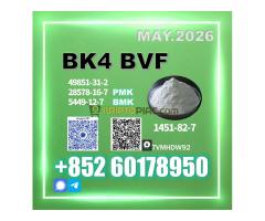 CAS 1451-82-7 BK4 2b4m In Stock Ready to Ship
