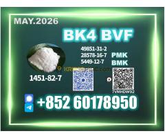 Direct Export BK4 powder CAS 1451-82-7