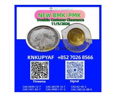 Stable export operations PM.K 28578-16-7 Stable export operations PM.K 28578-16-7 + C+ CAS 1451-82-7