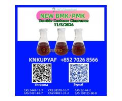 Worldwide distribution CAS 28578-16-7 Worldwide distribution CAS 28578-16-7 PM.KPM.K