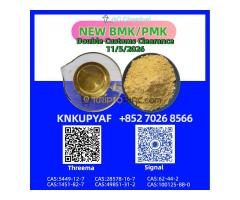Reliable supply CAS 28578-16-7 Reliable supply CAS 28578-16-7 PM.K and CAS 544PM.K and CAS 5449-12-7