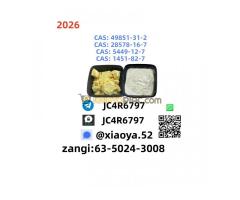 Fast customs clearance New 5449-12-7 B MK Powder 28578-16-7 safe delivery - Kép 3/3