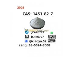 Provide support 5449-12-7 1451-82-7 and deliver safely 49851-31-2 28578-16-7 - Kép 4/4