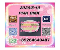 Stock Cas28578-16 -7 P.M.K and CAS5449-12-7 BM.K /49851-31-2        them was the stronger. - Kép 4/10
