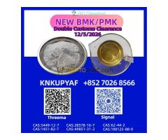 PM.K 28578-16-7 | Global Logistics Support PM.K 28578-16-7 | Global Logistics Support