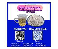 BMK 5449-12-7 active with PMK 28578-16-7 BMK 5449-12-7 active with PMK 28578-16-7