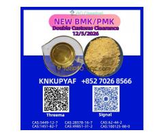 Steady PMK 28578-16-7 with BMK CAS 5449-12-7 Steady PMK 28578-16-7 with BMK CAS 5449-12-7