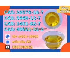 Clients requesting samples of PM.K ethyl glycidate CAS 28578-16-7 for internal quality approval or r - Kép 2/10