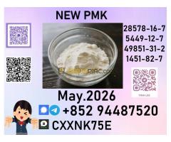 p.m.k experience and a good reputation - Kép 3/3
