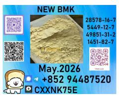 b.m.k will provide you with