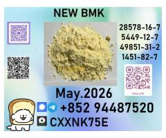 b.m.k will provide you with