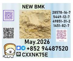 b.m.k will provide you with - Kép 3/3