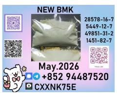 b.m.k  Add me now and we can