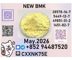 b.m.k  Add me now and we can - Kép 3/3