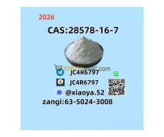 PM.K CAS 28578-16-7 backed by BM.K 5449-12-7 reserves Home delivery Safe and fast