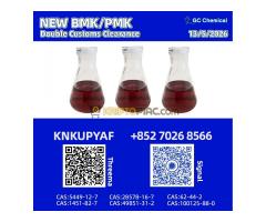 CAS 28578-16-7 coordinated with BMK CAS 5449-12-7