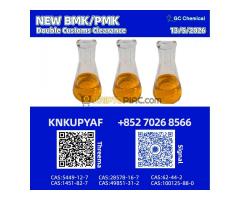 PM.K 28578-16-7 | Verified Transit Routes