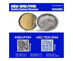 PM.K 28578-16-7 under stable storage PM.K 28578-16-7 under stable storage