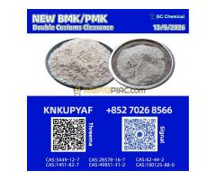 CAS 28578-16-7 supported by BMK CAS 5449-12-7 CAS 28578-16-7 supported by BMK CAS 5449-12-7