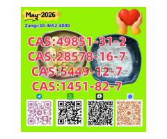 The same BK4 CAS 1451-82-7 specification that our European pharmaceutical clients rely upon is avail - Kép 2/6