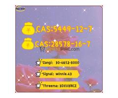 The same BK4 CAS 1451-82-7 specification that our European pharmaceutical clients rely upon is avail - Kép 6/6