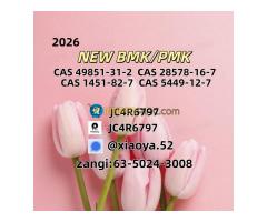 we can ship BM.K 5449-12-7  backed by CAS 28578-16-7  Experienced