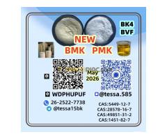 "CAS: 28578-16-7 CAS: 1451-82-7 we have High purity, competitive pricing，Factory direct supply, bett - Kép 2/2