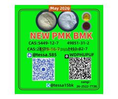 Neutral outer packaging for PM.K ethyl glycidate CAS 28578-16-7 is available as standard upon client - Kép 2/4
