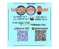 Neutral outer packaging for PM.K ethyl glycidate CAS 28578-16-7 is available as standard upon client - Kép 3/4