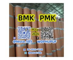 Neutral outer packaging for PM.K ethyl glycidate CAS 28578-16-7 is available as standard upon client - Kép 4/4