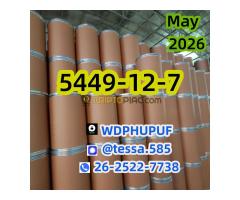 CAS Registry Number CAS 28578-16-7 Details ■Name: PMK ETHYL GLYCIDATE  ■CAS 28578-16-7   ■Purity: 99 - Kép 4/4