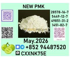 p.m.k serving clients in the pharmaceutica