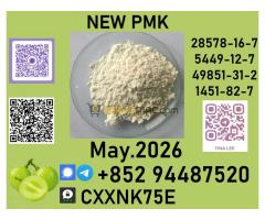 p.m.k serving clients in the pharmaceutica