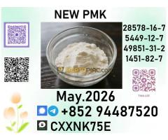 p.m.k serving clients in the pharmaceutica - Kép 3/3