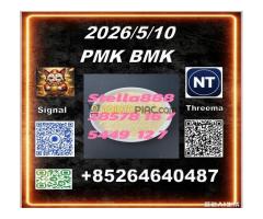 best service P.M.K 28578-16-7 and B.MK 5449-12-7/49851-31-2          ///The faint scent of brine in - Kép 8/10