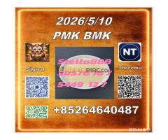 Good service cas28578-16-7 PM.K and cas5449-12-7 BM-K Best price       ////waves filled the quiet ro - Kép 10/10