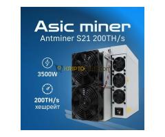Bitmain Antminer S21 200T 3500W Bitcoin BTC ASIC Miner - Kép 1/3