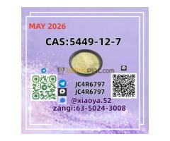 PM.K CAS 28578-16-7 backed by BM.K 5449-12-7 Planetary Trade Provider - Kép 2/2