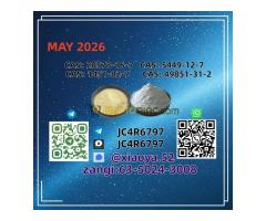 Pan-Global Trade 5449-12-7  28578-16-7 Vendor PM.K Oil BM.K - Kép 2/2