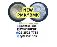 CAS: 28578-16-7export to Canada Australia, Europe, UK, Russia, Ukraine, Kazakhstan et - Kép 2/2