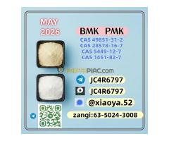 Home delivery p.m.k 28578-16-7 we can ship, BM.K 5449-12-7 and 1451-82-7
