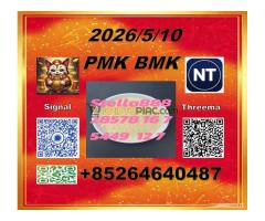 NT  28578-16-7 or  5449-12-7 - Kép 4/5