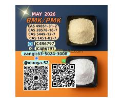 PM.K 28578-16-7 integrated BM.K 5449-12-7 Reliable coordination - Kép 6/6