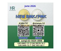 Reliable & Stable Supply PMK 28578-16-7 BMK 5449-12-7  - Kép 3/6