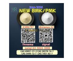 Reliable & Stable Supply PMK 28578-16-7 BMK 5449-12-7  - Kép 6/6