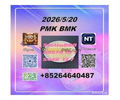 Cas 28578-16-7 and 5449-12-7| Honest seller with best service