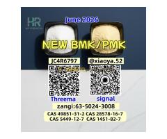 New PM.K 28578-16-7 BMK 5449-12-7 With Authorized Certification