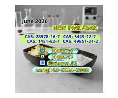 New PM.K 28578-16-7 BMK 5449-12-7 With Authorized Certification