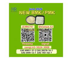 New PM.K 28578-16-7 BMK 5449-12-7 With Authorized Certification - Kép 6/6