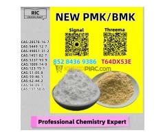 Supplier You Can Count On 28578-16-7 Trusted Supplier PM.K 5449-12-7